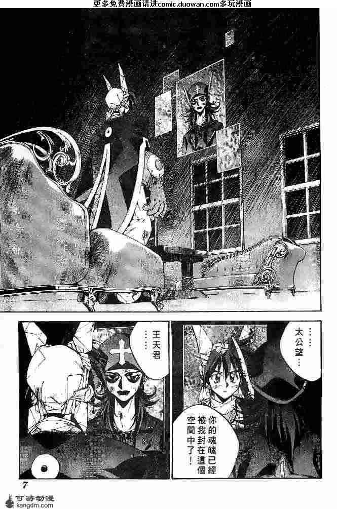 第21卷
