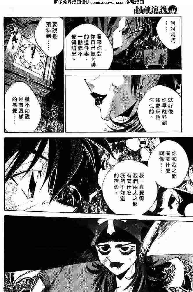 第21卷