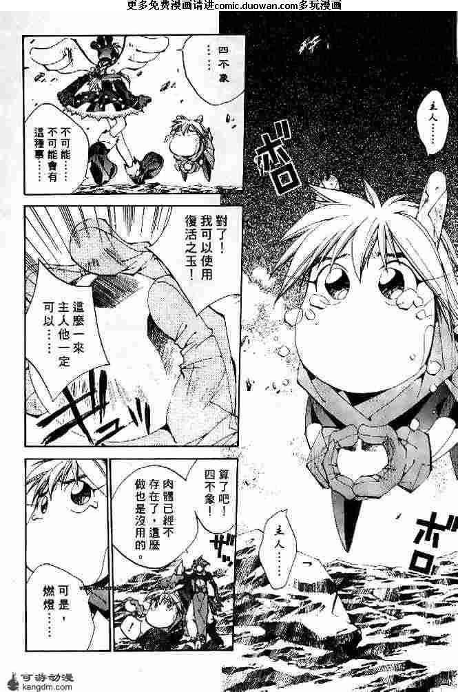 第21卷