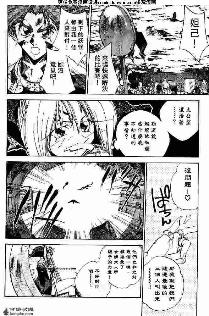 第21卷