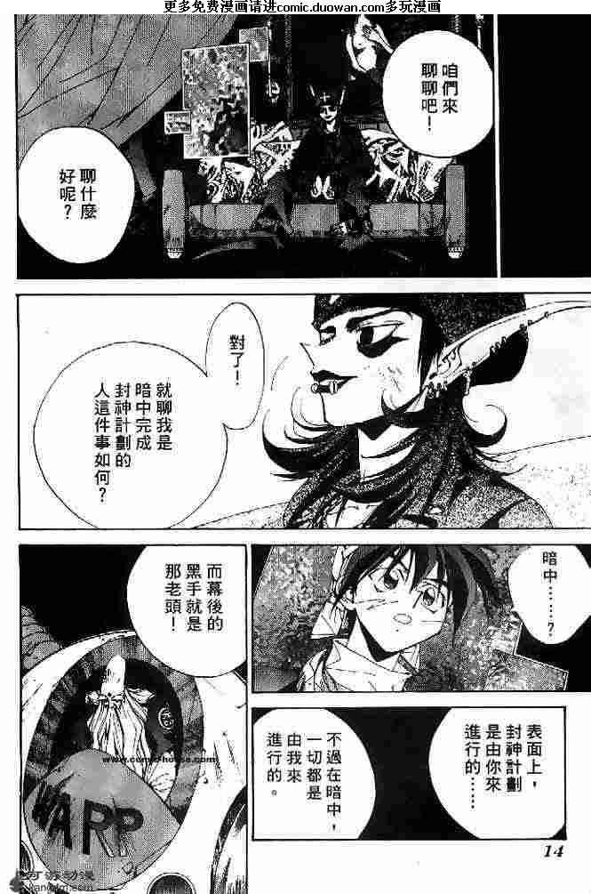 第21卷