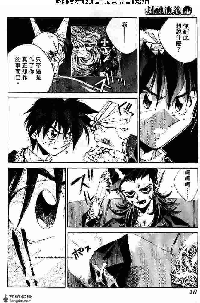 第21卷