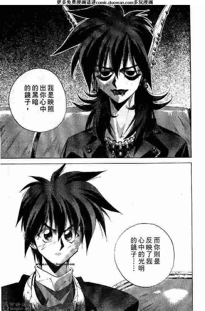 第21卷