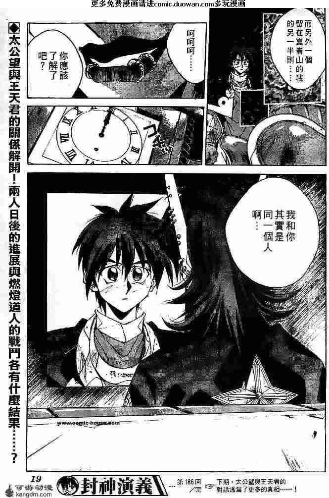 第21卷