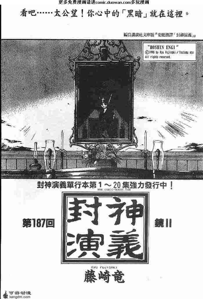 第21卷