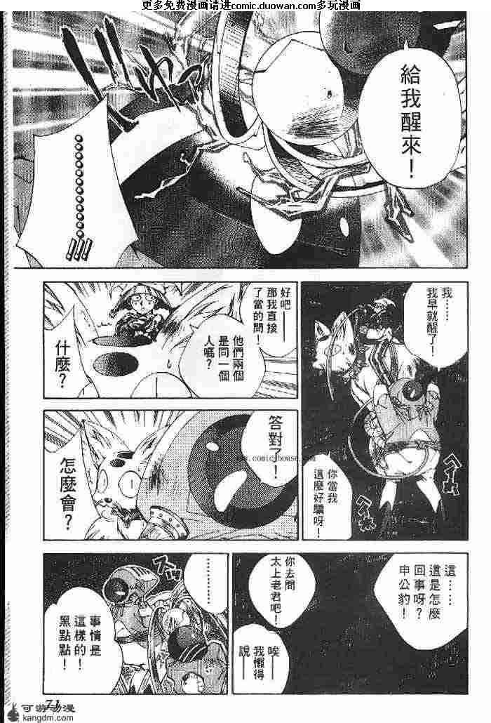 第21卷