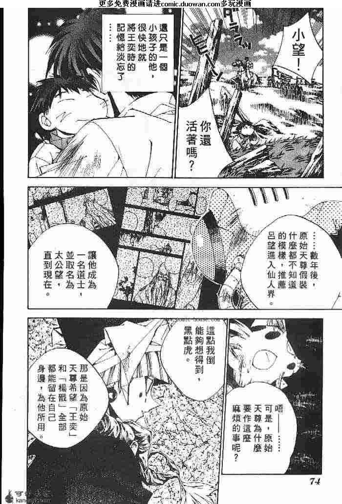 第21卷