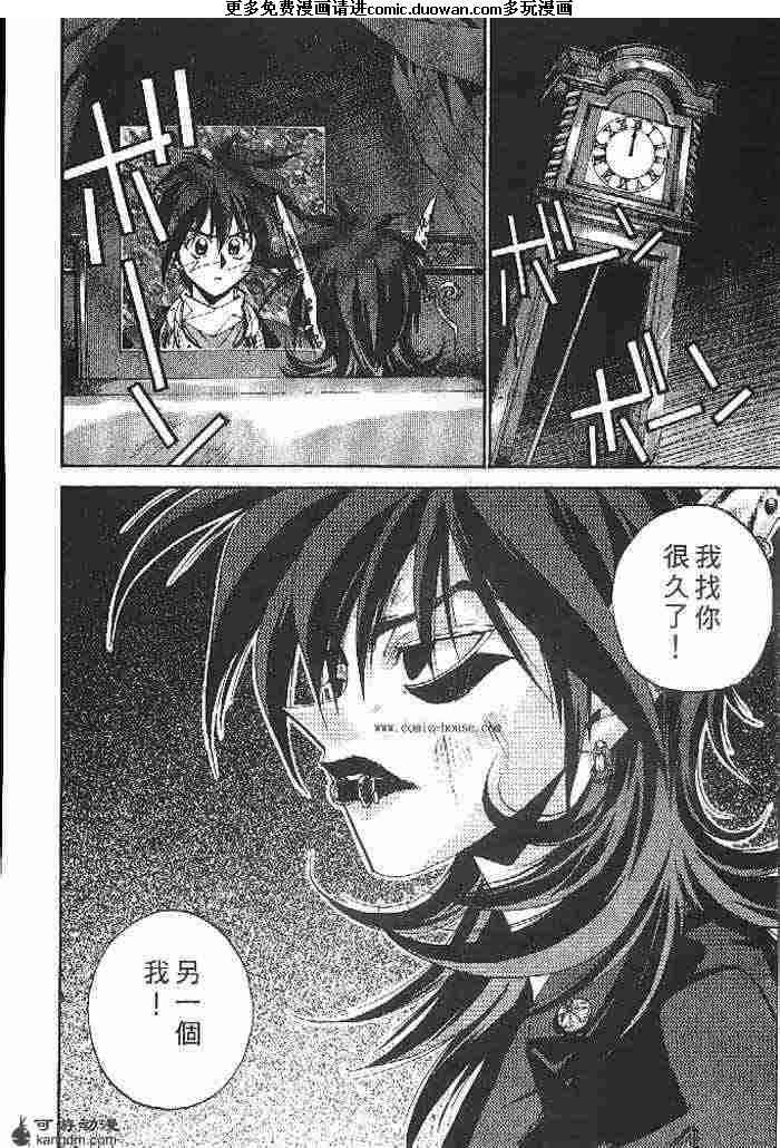 第21卷