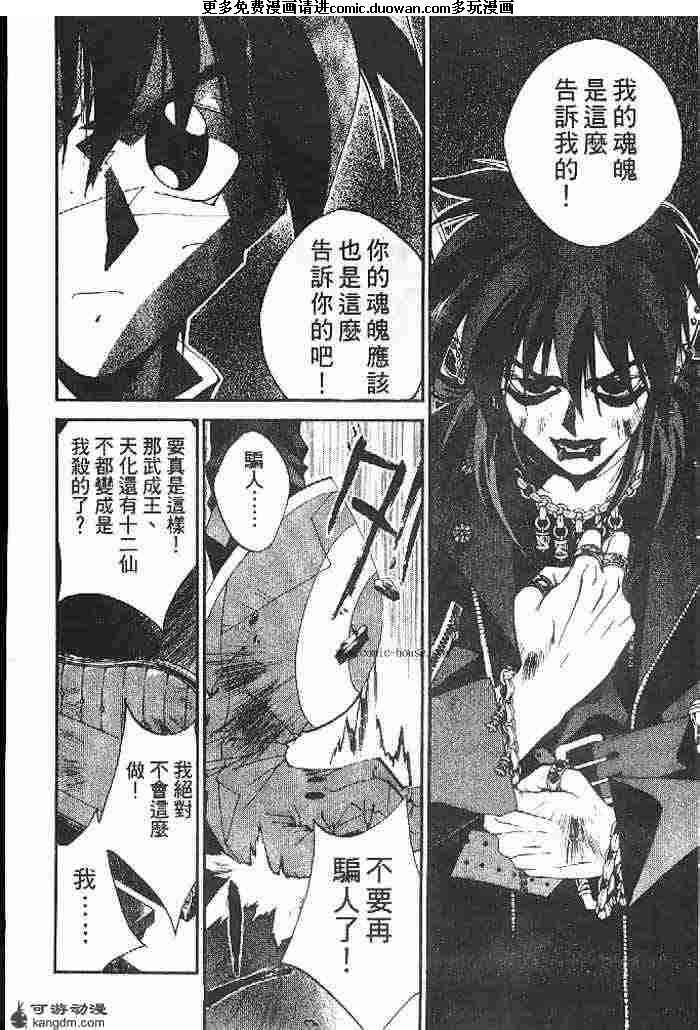 第21卷