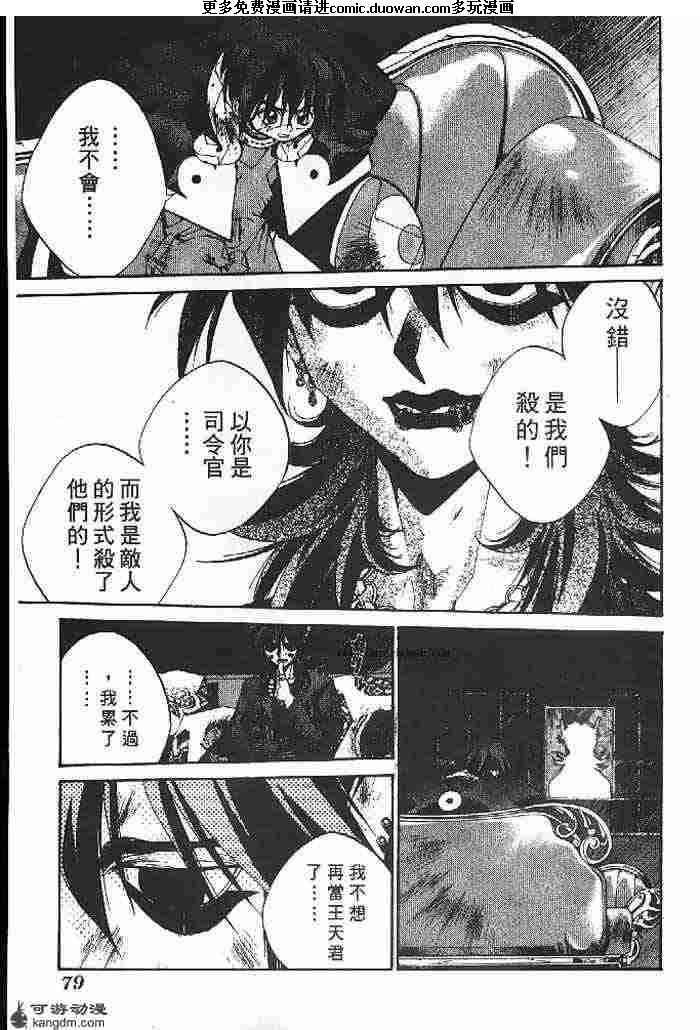 第21卷