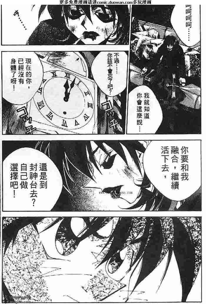 第21卷