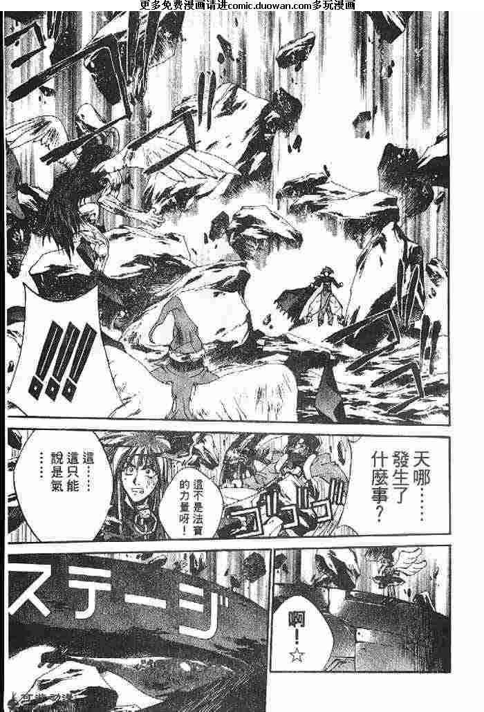 第21卷
