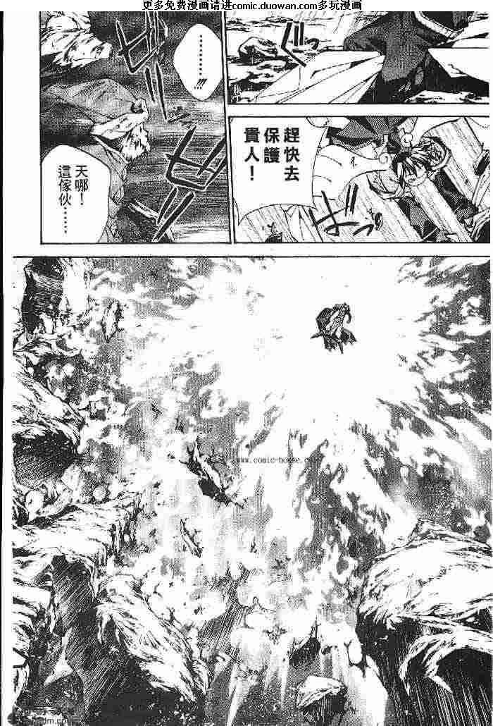 第21卷