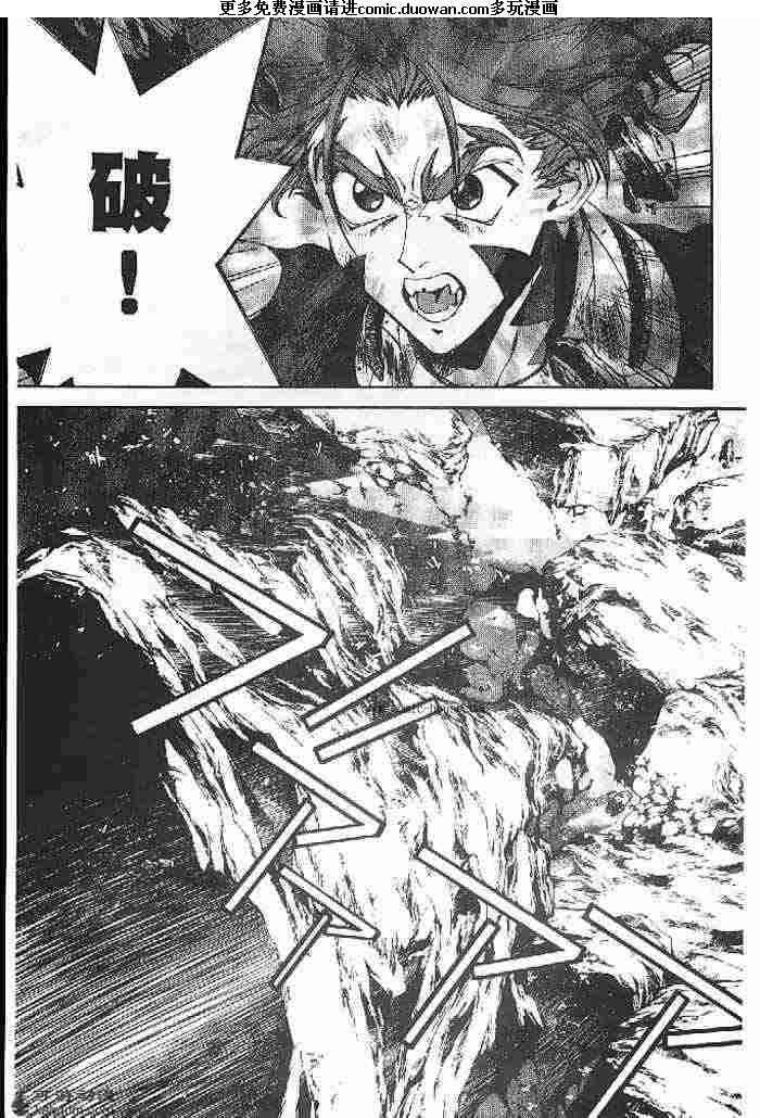 第21卷