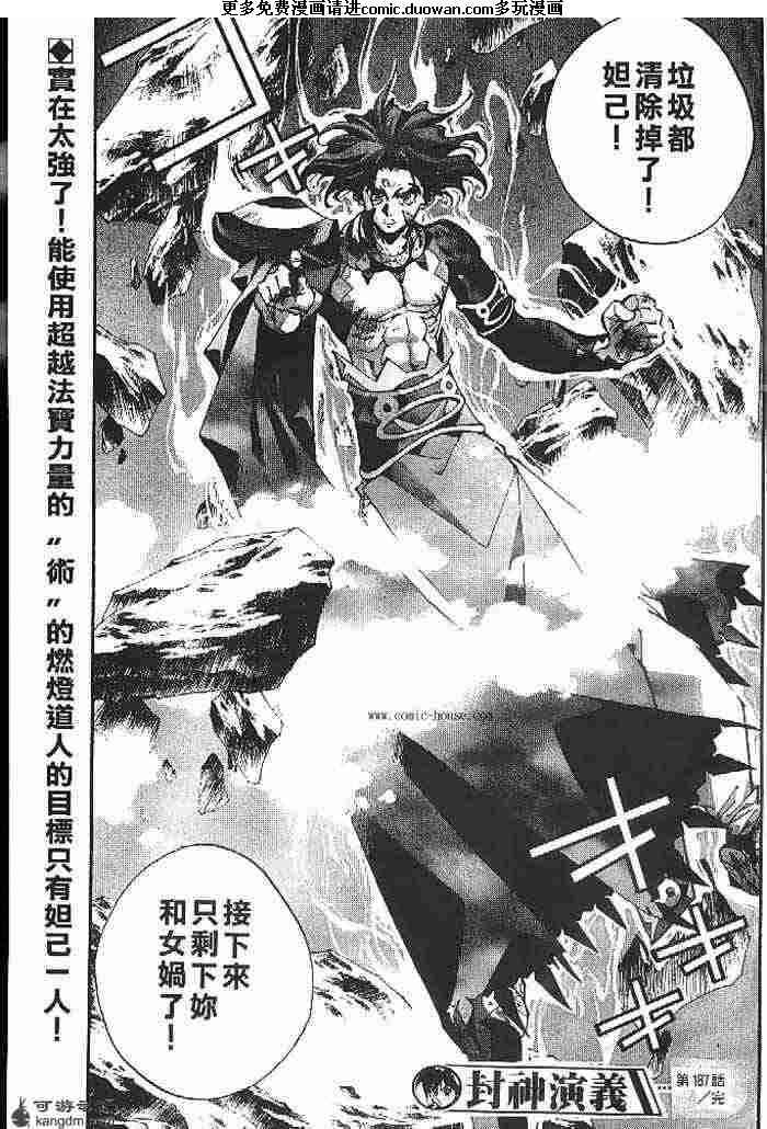第21卷