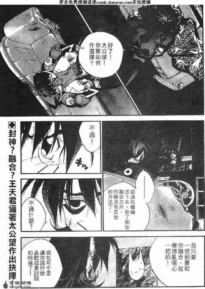 第22卷