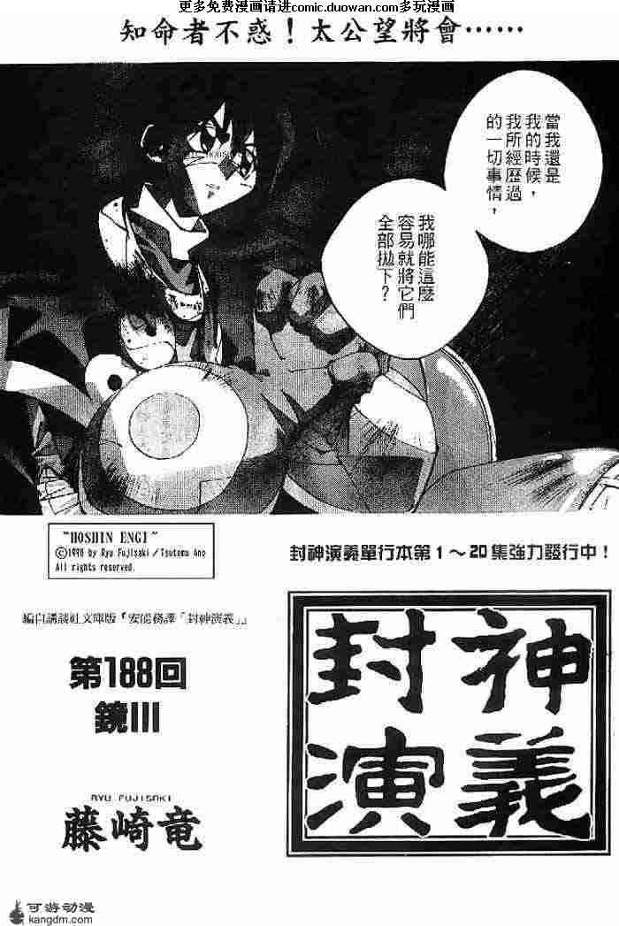 第22卷