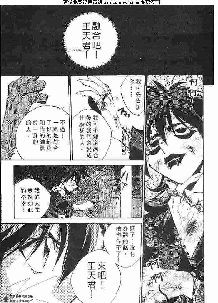 第22卷