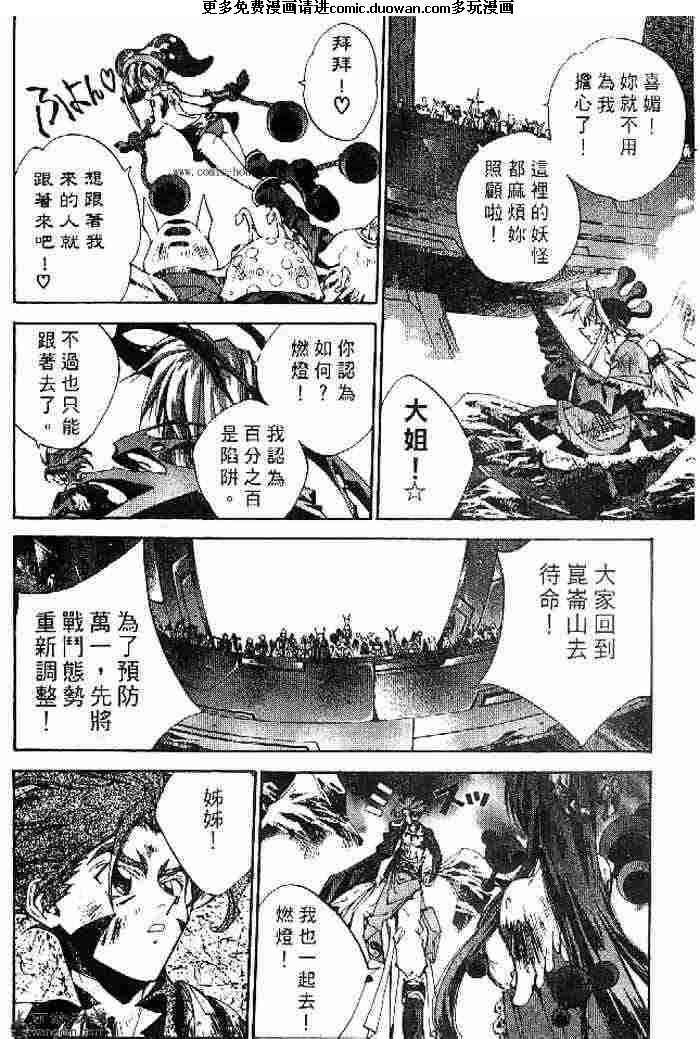 第22卷