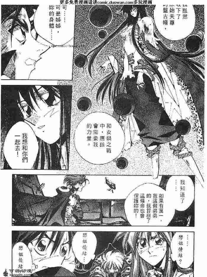 第22卷