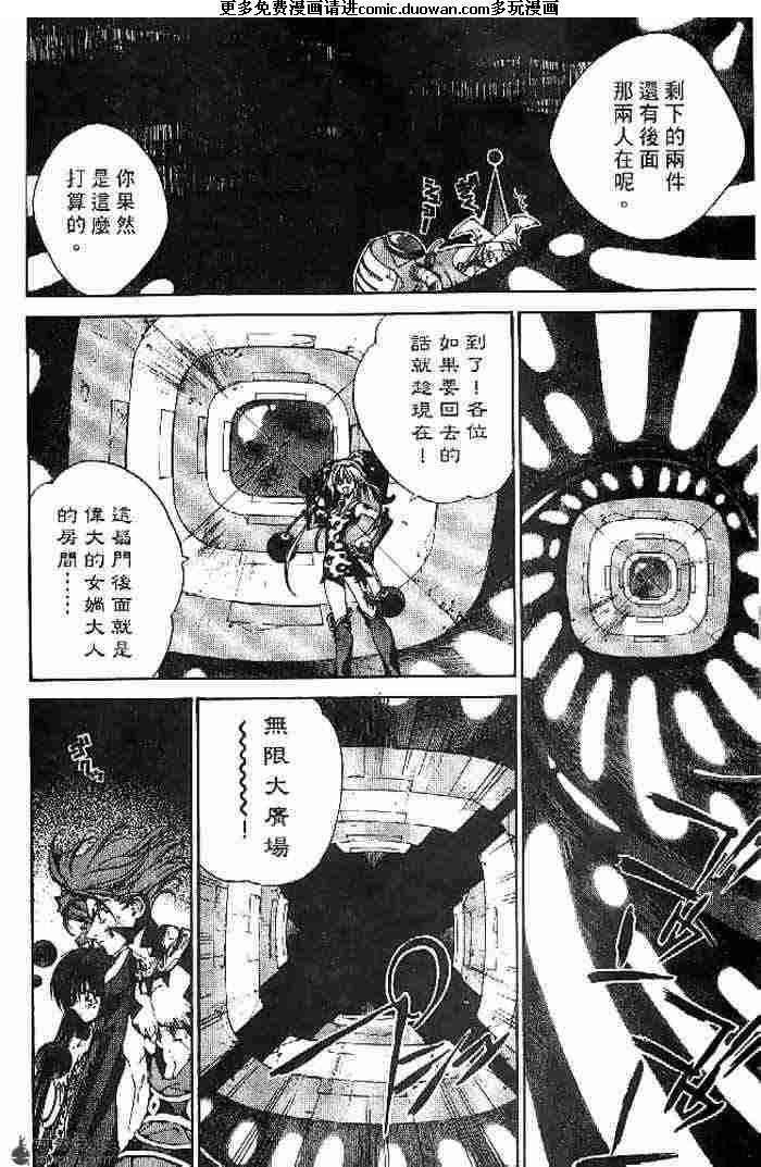第22卷