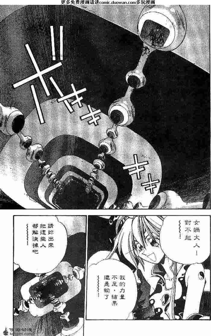 第22卷