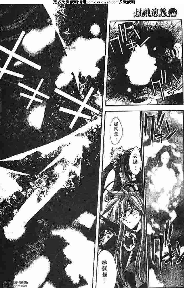 第22卷