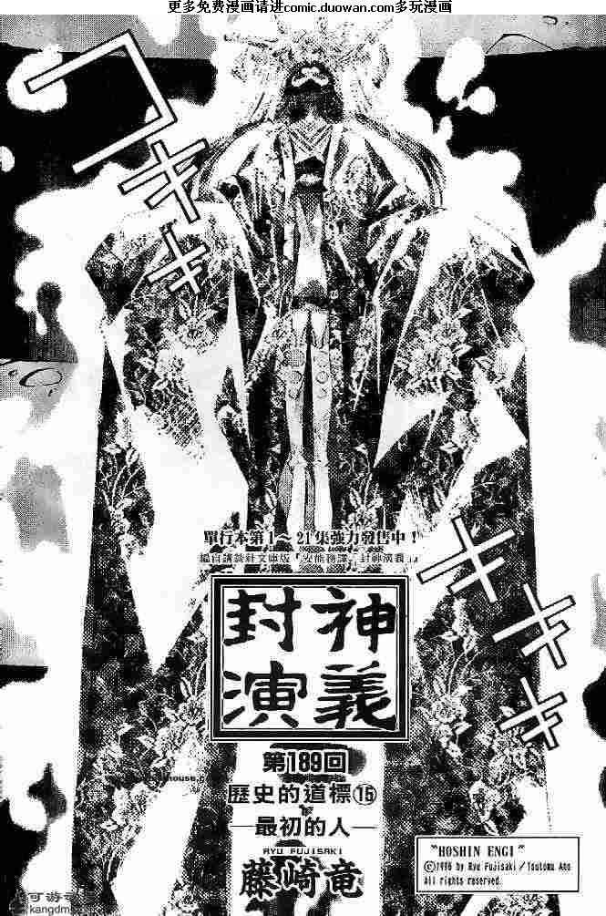 第22卷