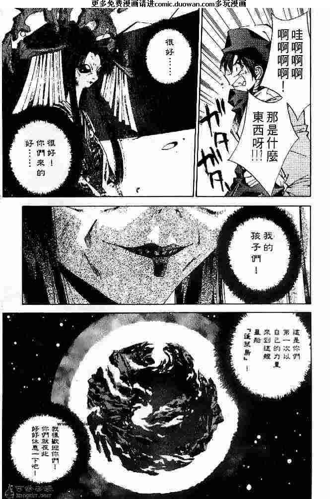 第22卷