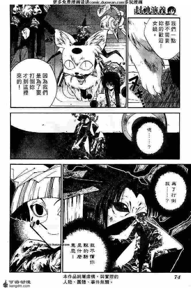 第22卷