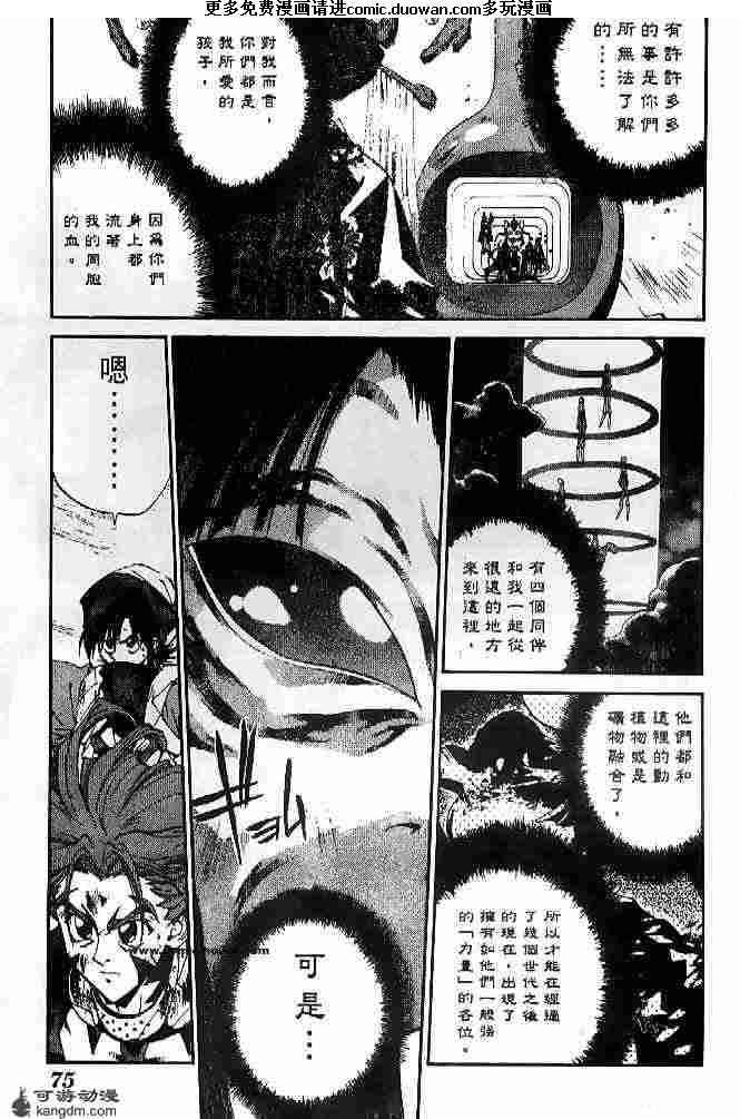 第22卷