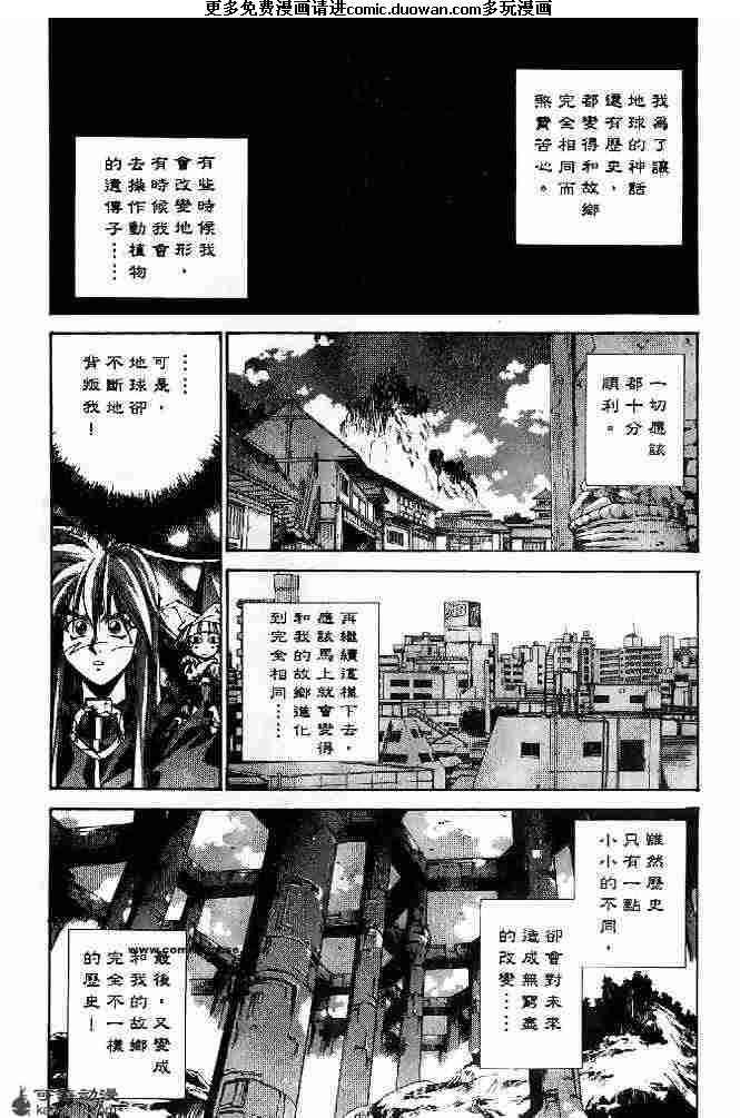 第22卷