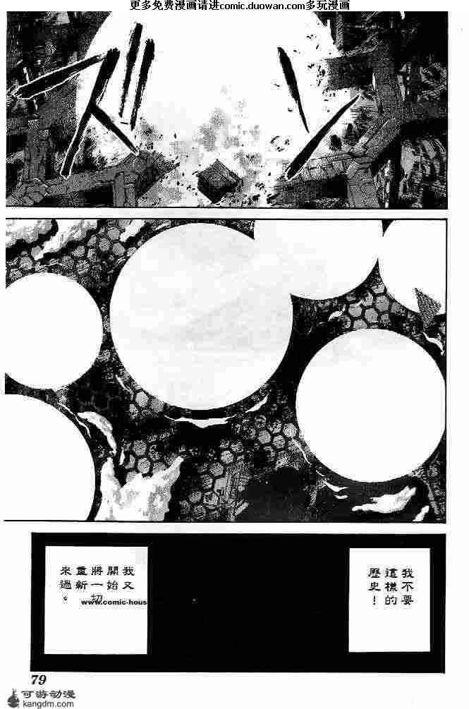 第22卷
