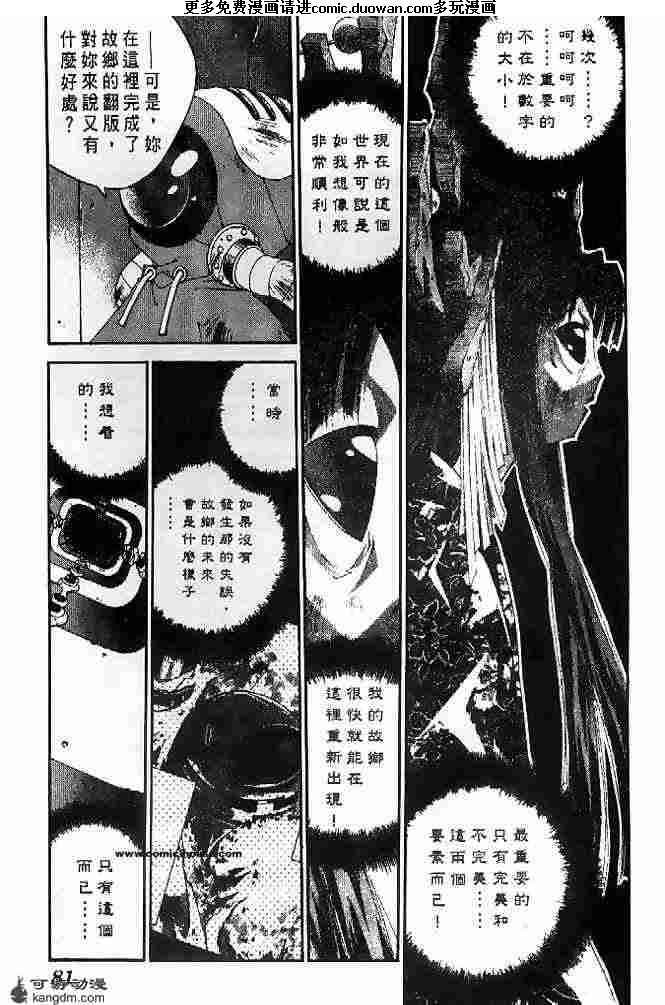 第22卷