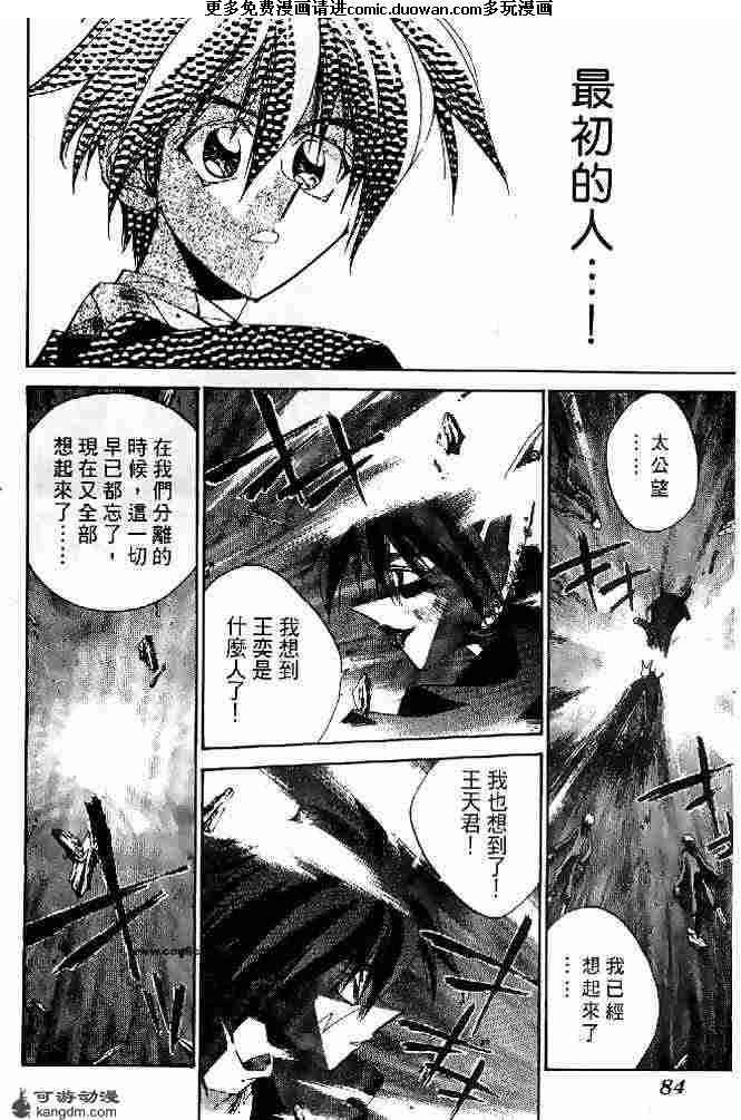 第22卷