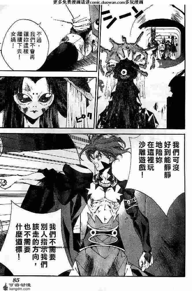 第22卷