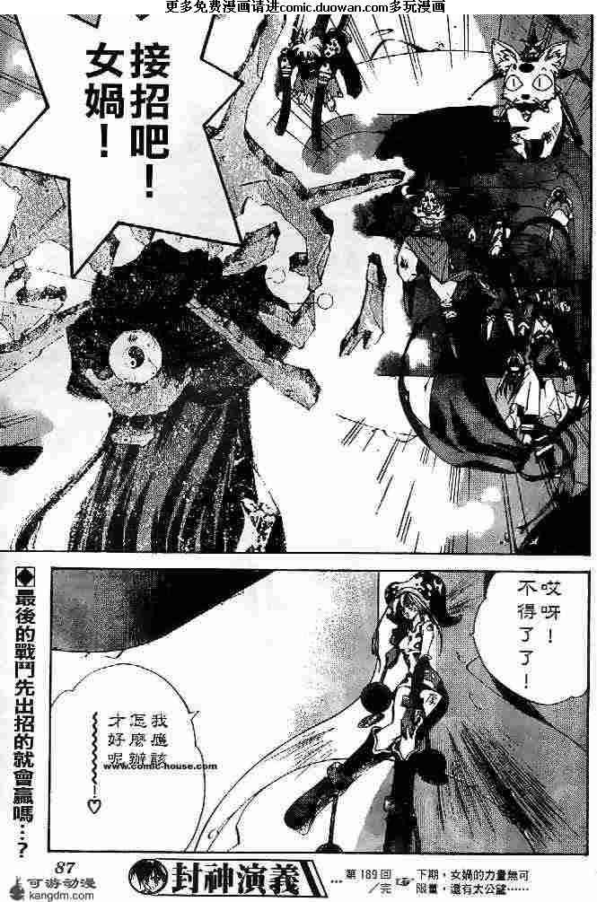 第22卷