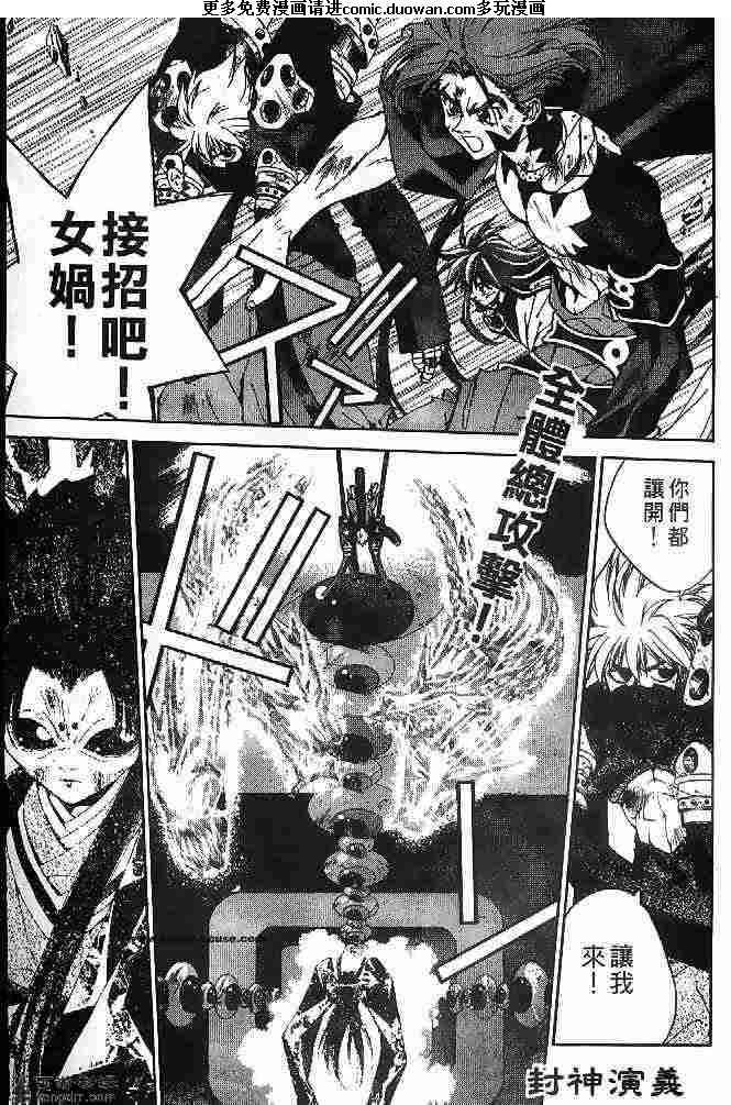第22卷