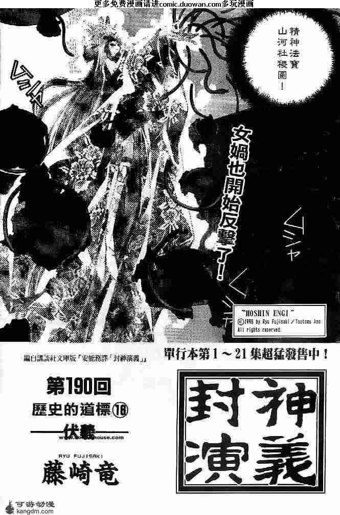 第22卷