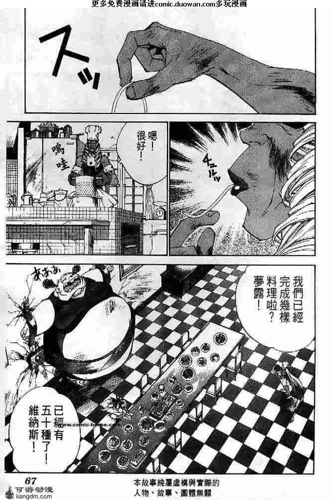 第22卷