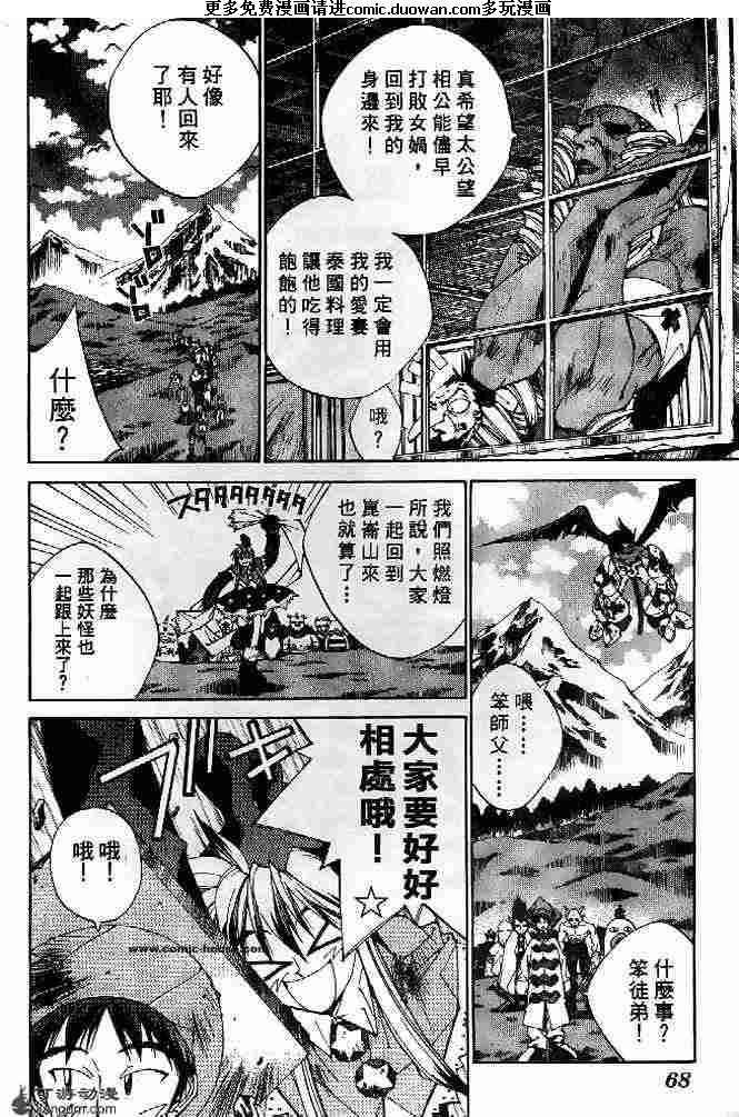 第22卷