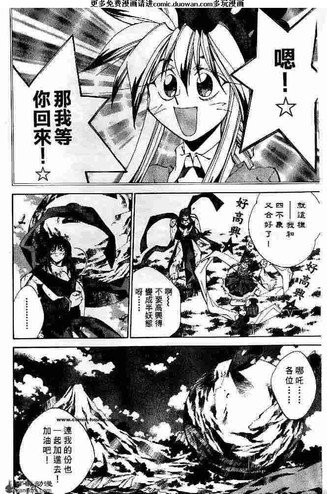 第22卷