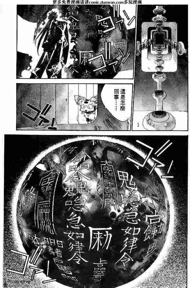 第22卷