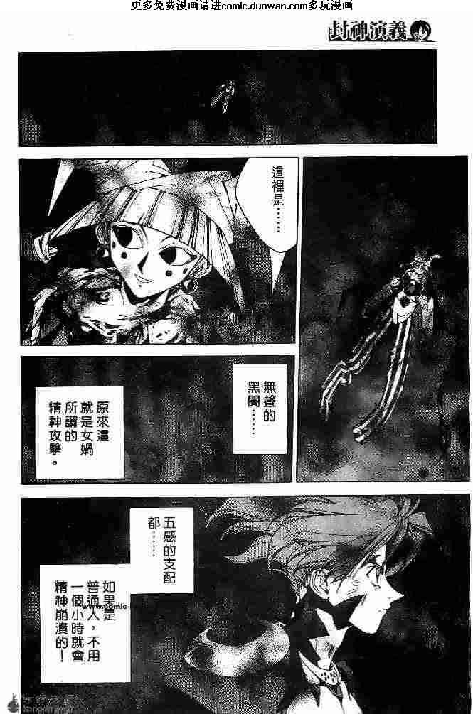 第22卷