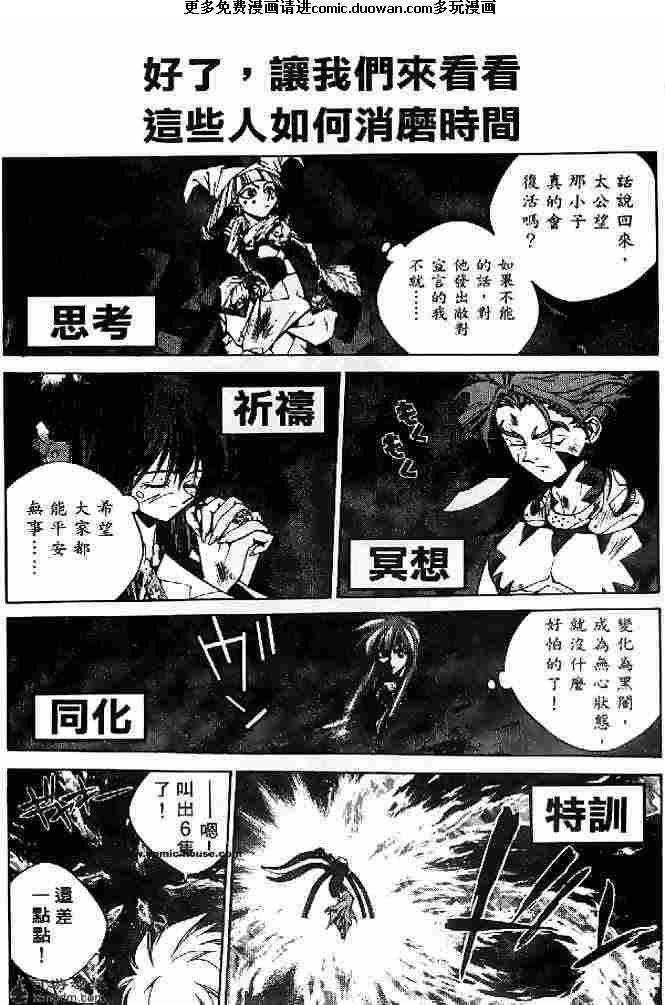第22卷