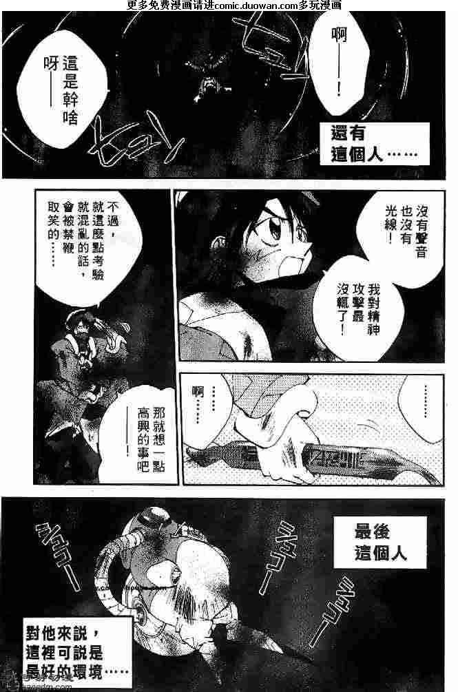 第22卷