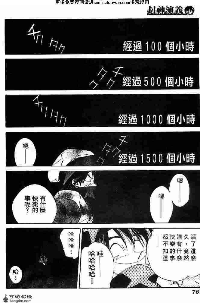 第22卷