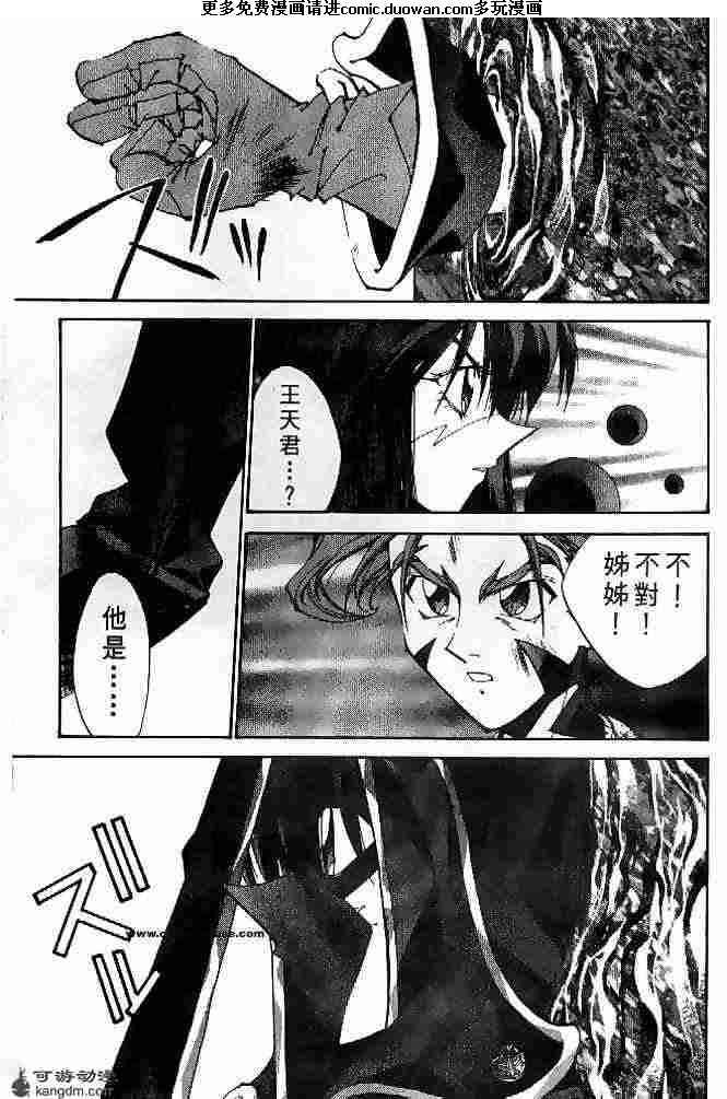 第22卷