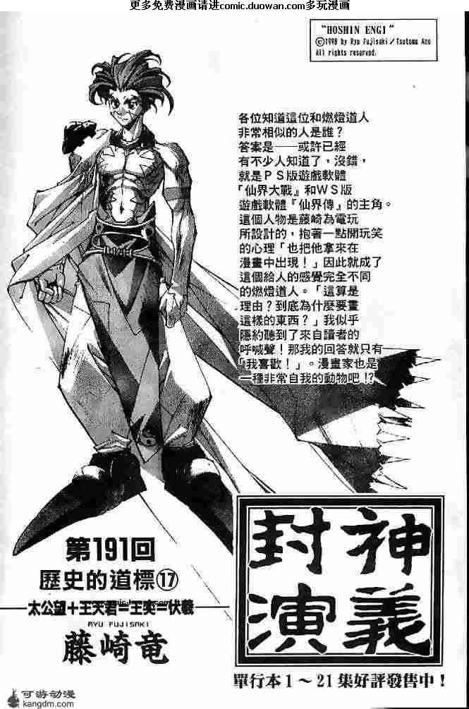 第22卷