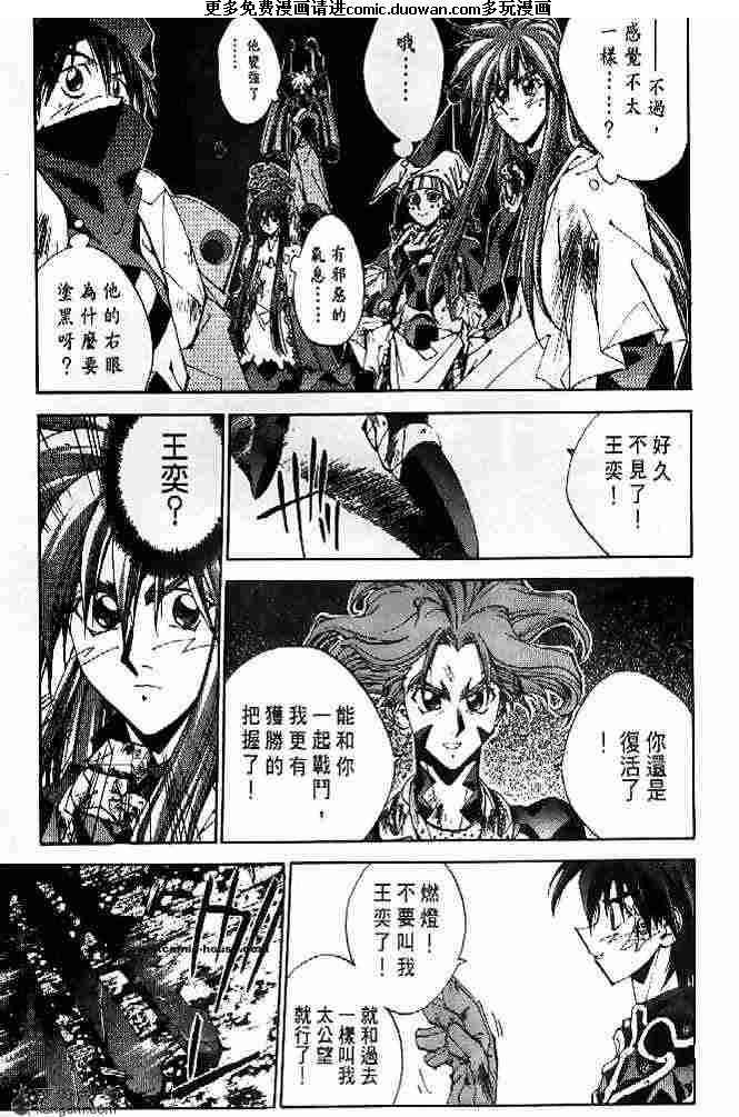 第22卷